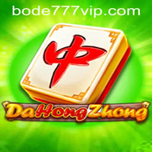 Desvendando o Fascínio de DaHongZhong: Regras e Estratégias do Jogo Popular